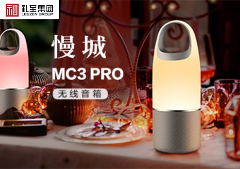 高端禮品定制注意事項