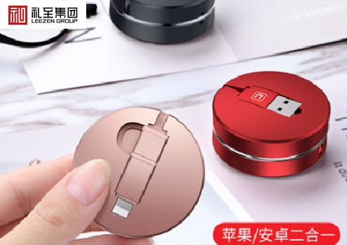 企業禮品定制公司