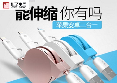 企業禮品定制公司