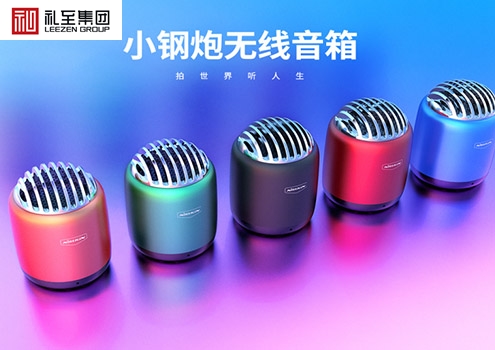 中秋節禮品公司選擇方法