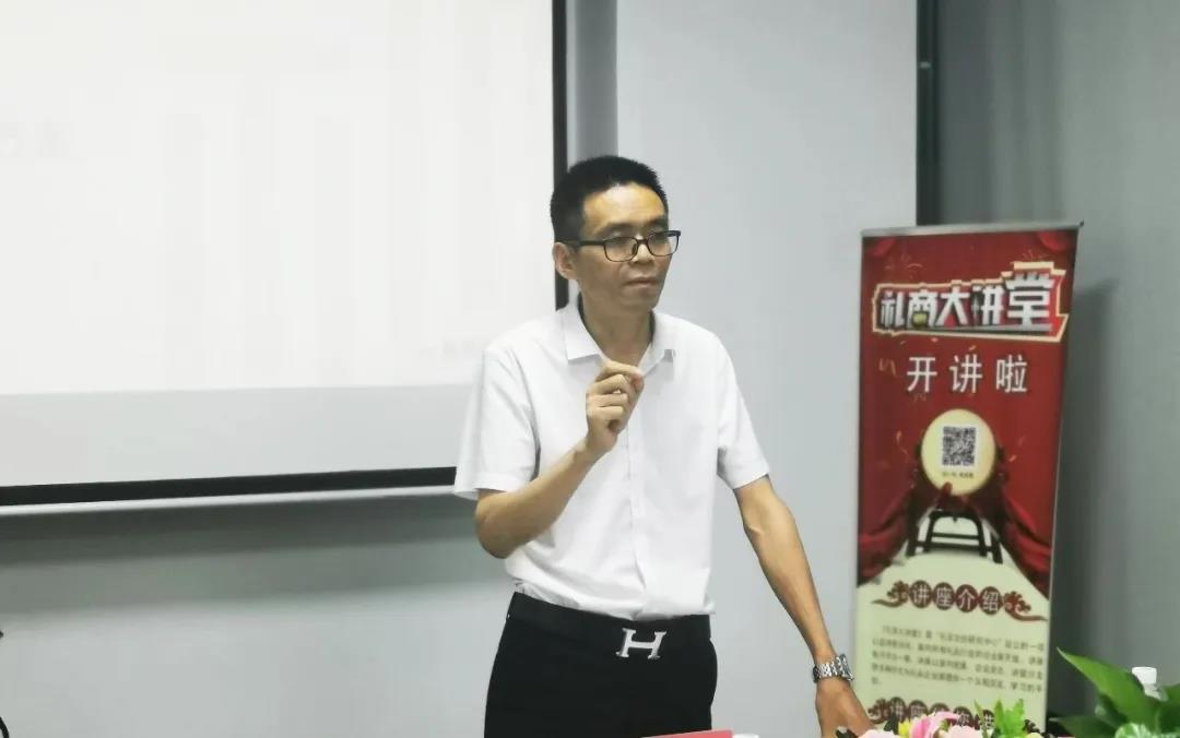 禮商.云倉項目啟動，暨禮至集團(tuán)與398綠創(chuàng)聯(lián)盟簽約儀式圓滿舉行