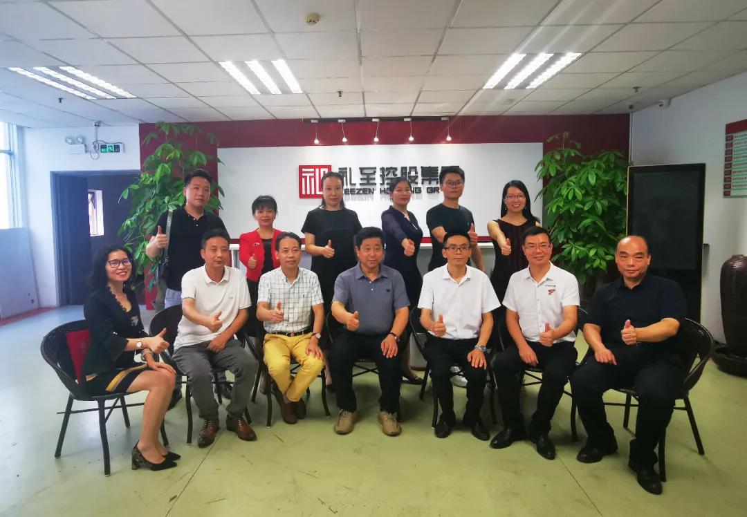 禮商.云倉項目啟動，暨禮至集團(tuán)與398綠創(chuàng)聯(lián)盟簽約儀式圓滿舉行
