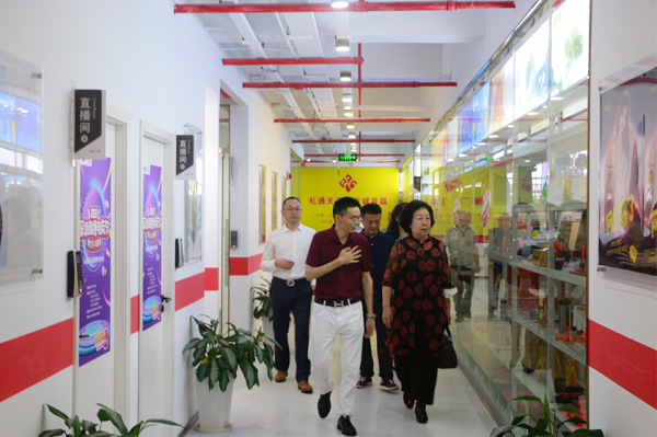 深圳市企業(yè)聯(lián)合會(huì)、深圳市企業(yè)家協(xié)會(huì)黨委書記于劍一行到禮至控股集團(tuán)調(diào)研